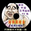 ĵword2024°汾